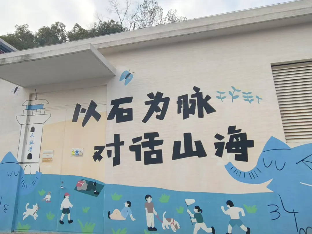 “青春飞扬·智汇黄石行”|学生研学活动优秀作品展示