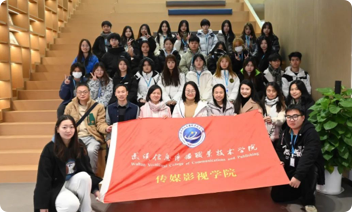 人才培养方案
